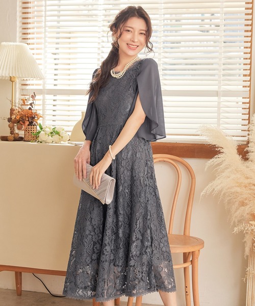 ★本日限定値下げ★タグ付き★定価4万円エムズグレイシー半袖 ワンピース美品42 ☆本日限定値下げ☆タグ付き☆定価4万円エムズグレイシー半袖 ワンピース