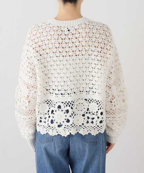 U by SPICK&amp;SPAN ローゲージケーブルカーディガン Spick＆Span（スピック アンド スパン） カーディガン カギ針