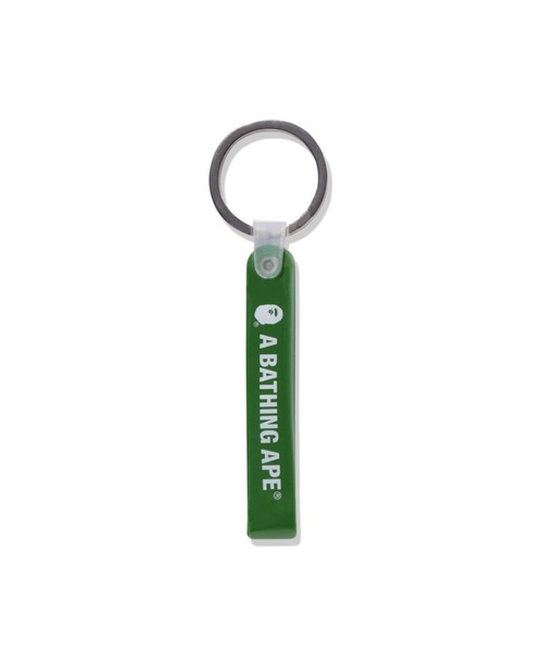 A BATHING APE（アベイシングエイプ） キーホルダー BAPE RUBBER LOOP