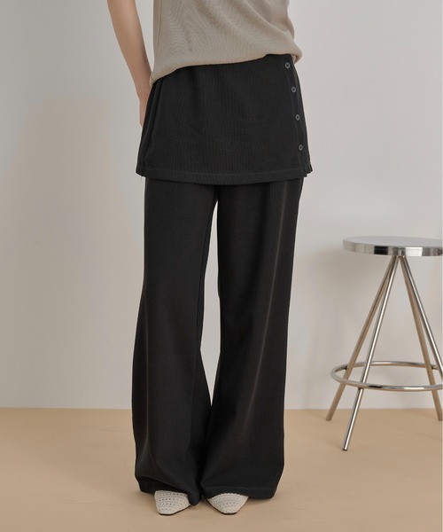 LOSCa スウェットパンツ ジャージ ラップスカート付き フレア