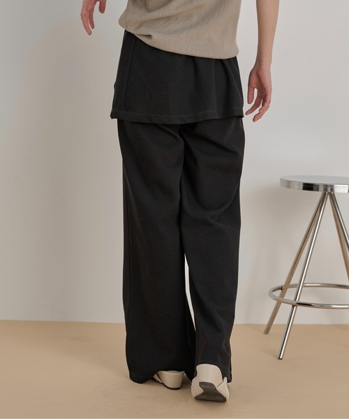 LOSCa スウェットパンツ ジャージ ラップスカート付き フレア