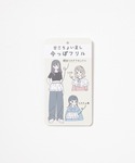 マルチway付け裾の詳細画像1