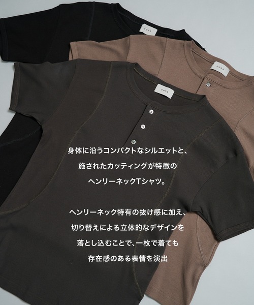 CONZ ヘンリーネック tシャツ rib compact henry s/s/ヘンリーTシャツ