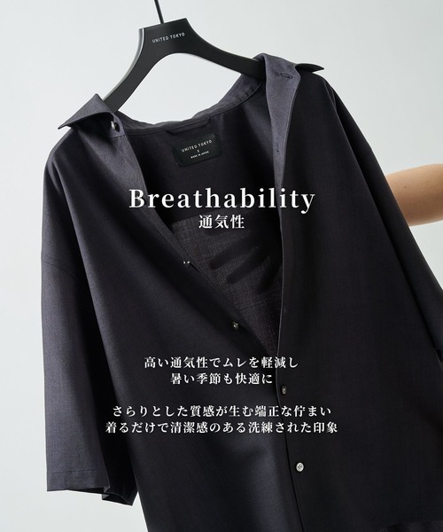 UNITED TOKYO（ユナイテッドトウキョウ） 七分袖 シャツ 「新作」アー