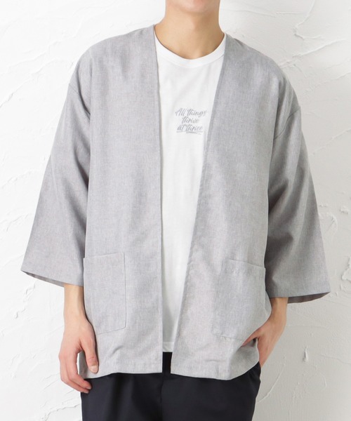 カーディガン 七分袖布帛カーディガン+半袖Tシャツ セット