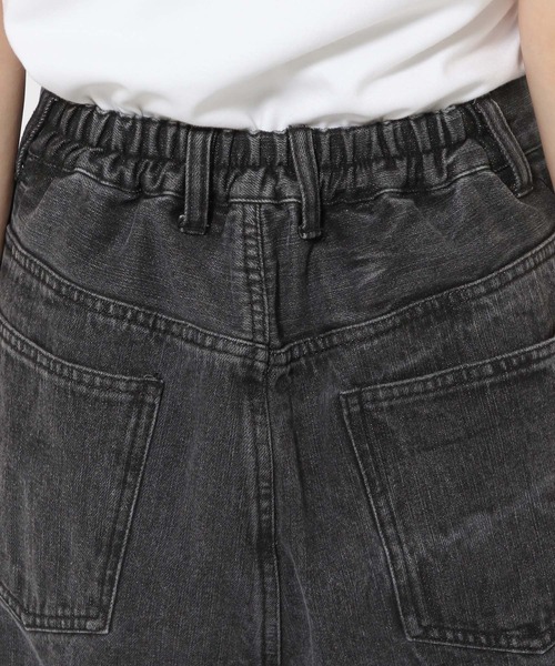 Anui ジーンズ デニム デニムパンツ 「UNISEX」イナズマブリーチ