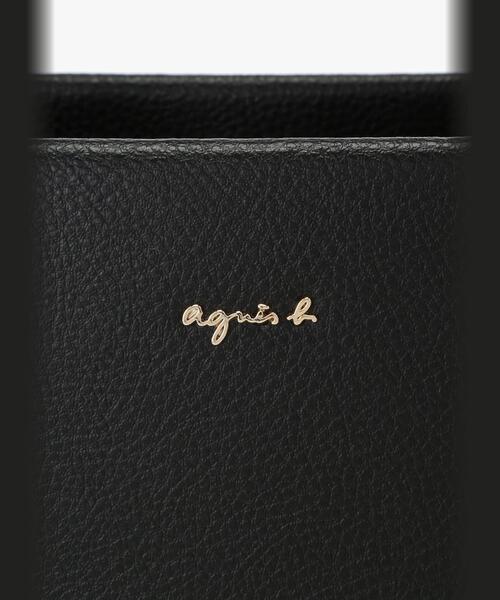 agnes b. IS11H-01 sophie 2wayトートバッグ sophie 2wayトートバッグ (IS11H－01) ｜agnès b. VOYAGE FEMME