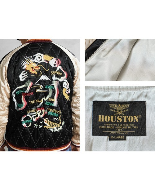 HOUSTON（ヒューストン） ブルゾン アウター HOUSTON 51392 QUILTING