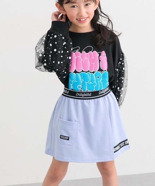 女の子 160cm セット まとめ売り 楽天市場】女子制服 セット高校生制服 女子高生 卒業式 入学式