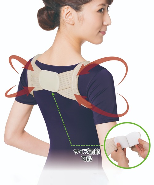 Fealena Scapula Inner 肩甲骨インナー　Lサイズ 肩甲骨インナー – FEALENA（フェレナ）