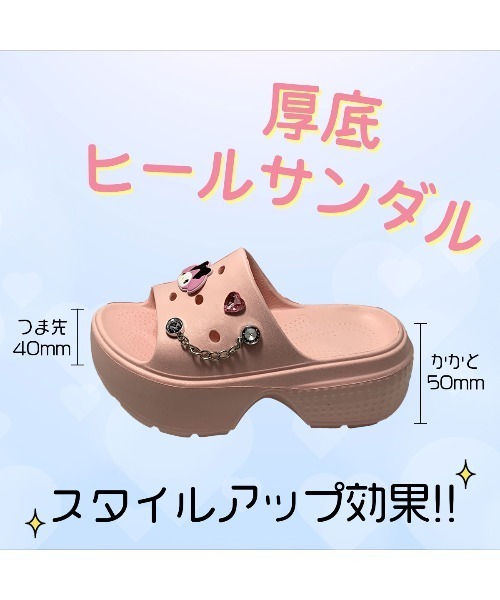 VIBGYOR サンダル 「Sanrio」サンリオキャラクターズチェーン飾り付き