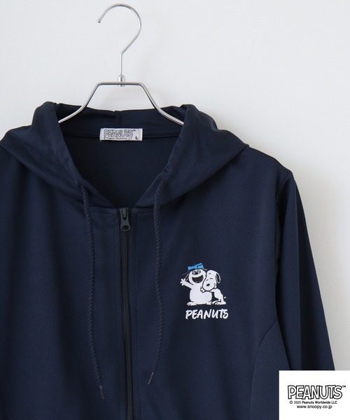 PEANUTS パーカー PEANUTSハニカムドライZIPパーカー メンズ