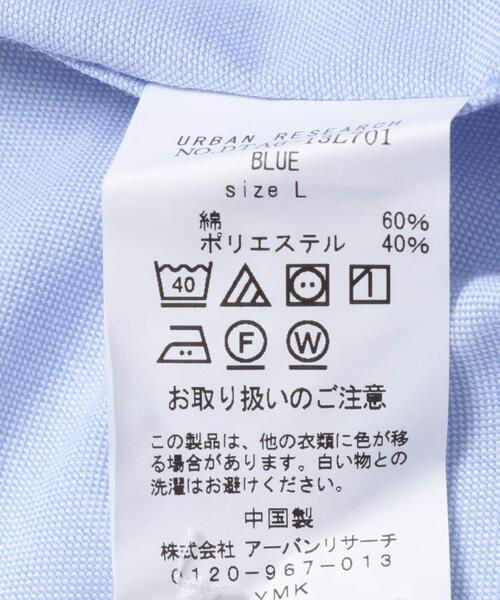 URBAN RESEARCH DOORS（アーバンリサーチドアーズ） シャツ LIFE STYLE