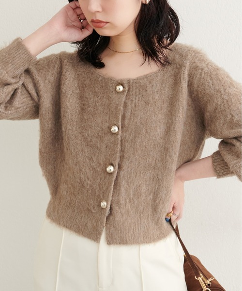 natural couture カーディガン 「ZOZO限定」ころりん釦スクエアネック