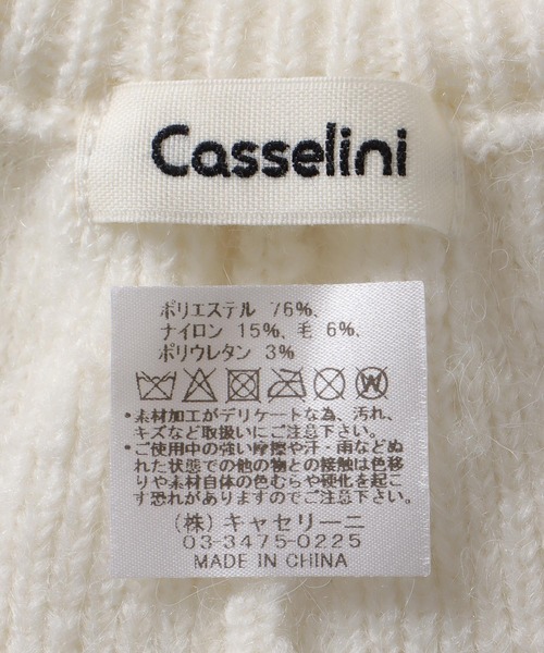 Three Four Time（スリーフォータイム） つけ襟 付け襟 「Casselini