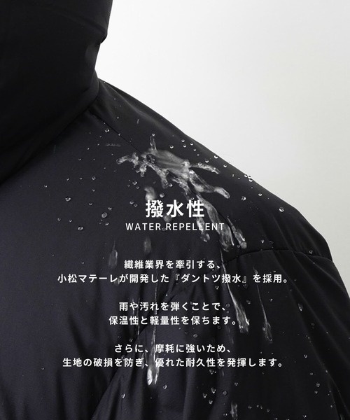 UNITED TOKYO ダウンジャケット 撥水 防風 サイズ2 (M) UNITED TOKYO（ユナイテッドトウキョウ） ダウンジャケット ダウン