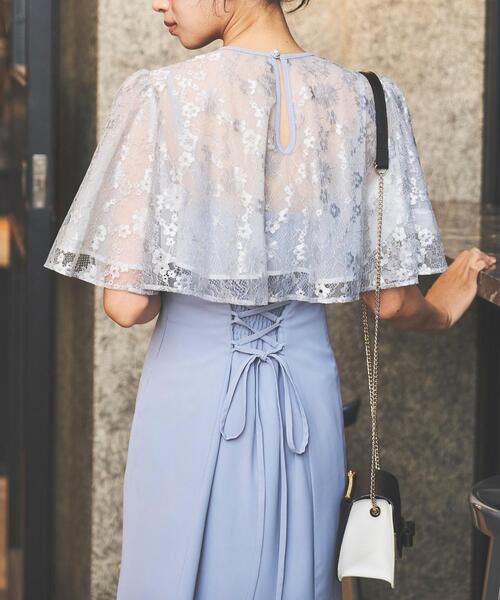 SWINGLE（スウィングル） ドレス レースボレロセットアップマーメイド