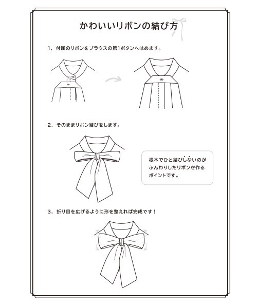 devirock（デビロック） フォーマル 発表会 卒園式 入学式 フォーマル