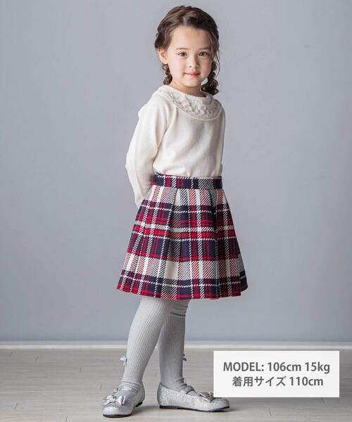 Tartine et Chocolat スカート 「日本製」「お揃い」ウールチェック
