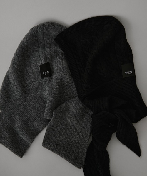VION ストール マフラー Cable Knit Hood Muffler / ケーブルニット