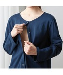 マタニティパジャマ 授乳ブラ マタニティ マタ...の詳細画像4