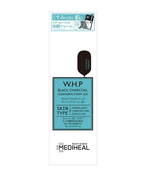 MEDIHEAL（メディヒール） 洗顔 mediheal MEDIHEAL/メディヒール N.M.F