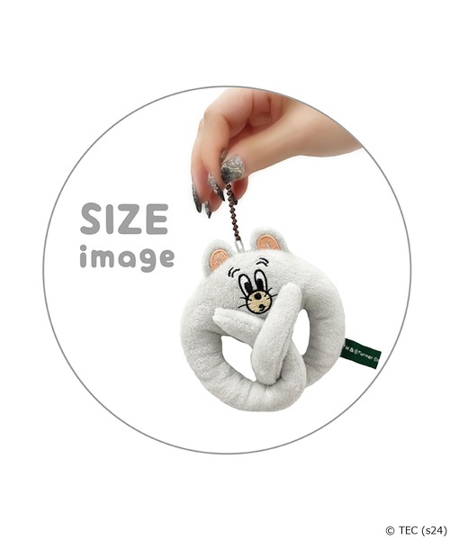  プレッツェル マスコット 23cm ぬいぐるみ 楽天市場】jellycat amuseable pretzel ジェリーキャット プレッツェル