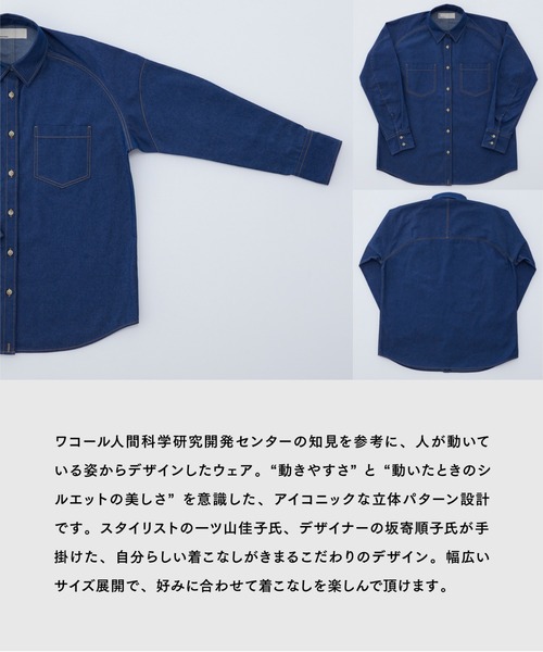 OUR WACOAL ブラウス シャツ デニムシャツ 長袖 レディース : ZOZOTOWN