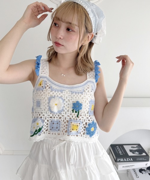 Loueme ベスト ジレ 夏 フラワークロシェフリルベスト レディース