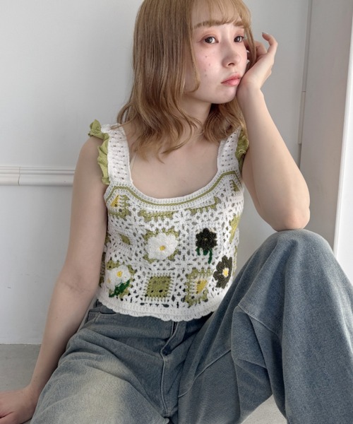 ベスト ジレ フラワーフリルジレ レディース SALON adam et rope' ベスト ジレ フラワーフリルジレ