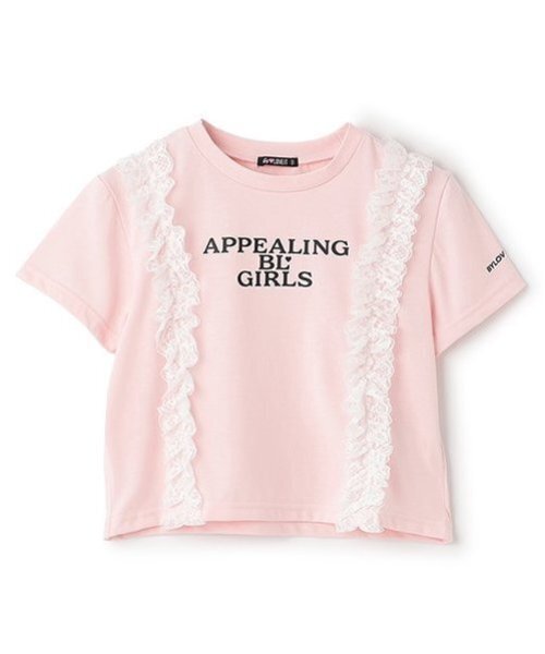 by LOVEiT tシャツ 「Cuugal8月号掲載」「接触冷感」フロント