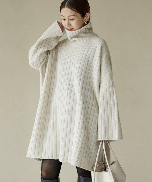 IENA（イエナ） ニット セーター ワイドリブBIGプルオーバー