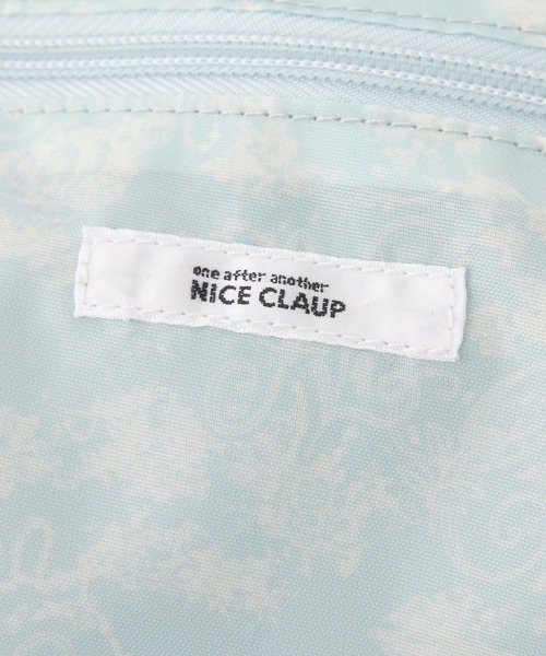 【新品未使用】one after another NICE CLAUP one after another NICE CLAUP スーツケース CLAUPスーツケース(小