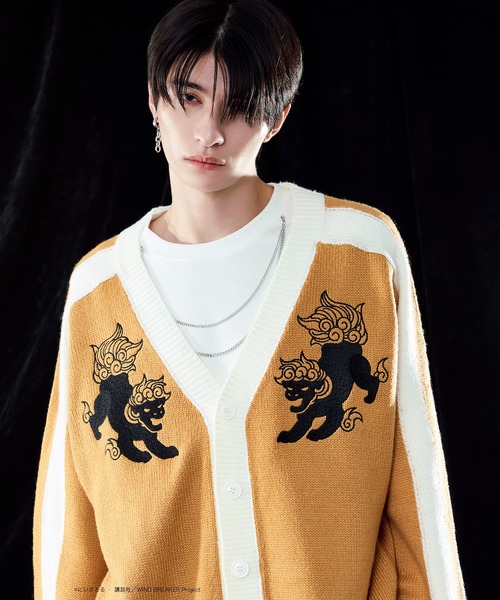 Ellno Loset（エルノロゼット） カーディガン 「WIND BREAKERコラボ