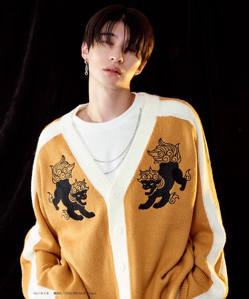 Ellno Loset（エルノロゼット） カーディガン 「WIND BREAKERコラボ