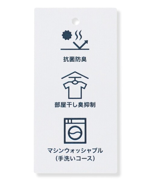 コート アウター 「セットアップ対応」セラテリーダブルクロス ジレ レディースの画像