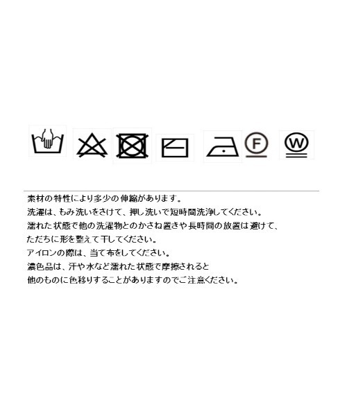 「Eimee Law」 半袖ニット 38 アイボリー レディース_画像2