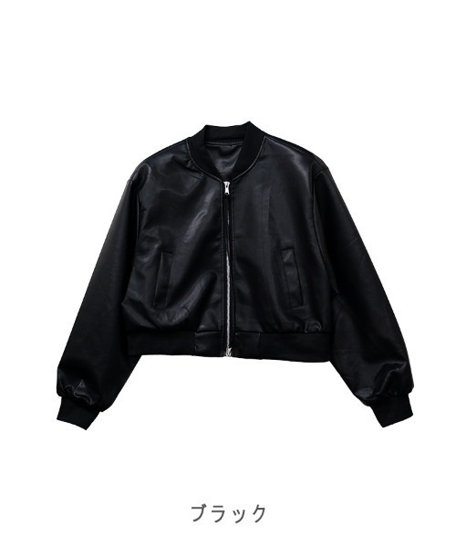 type MA-1”牛革“ 黒“ 短丈“激推し“bomber jacket CLOTHY ma1 ma-1 「高級感あふれるツヤ感素材♪」ショート丈MA-1