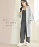 スリッパ ファー付きバランスウォーカーの詳細画像4