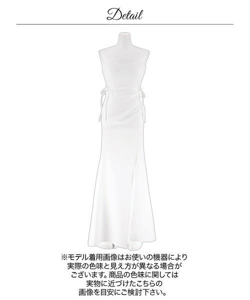 DAZZY（デイジー） ドレス スリットサイドレースアップベアトップ