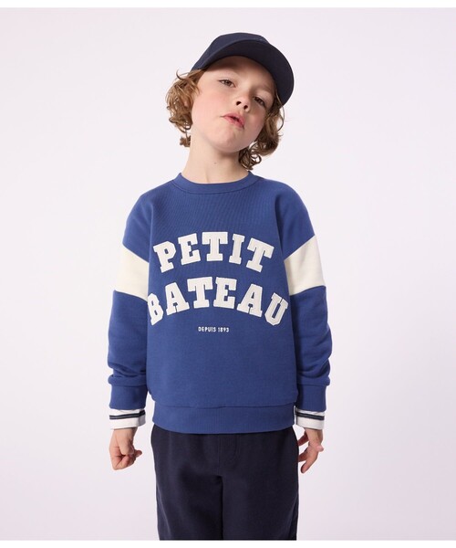 トレーナー プリントスウェットプルオーバー キッズ 子供服