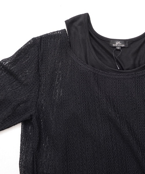 Bernings Sho（バーニングショー） セーター ニット 「Bernings Sho 