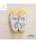 ベビーシューズ monpoke モンポケ 上履きの詳細画像2