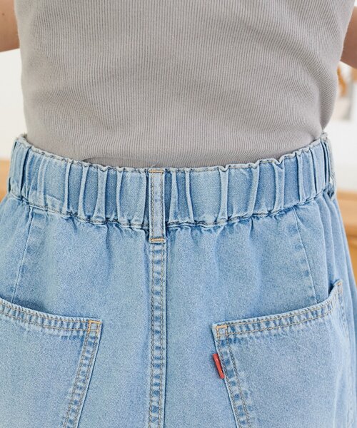 ワイドパンツ パンツ ライトオンスデニムイージーワイドパンツ レディースの画像