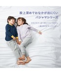 パジャマ 家族でリンクキッズやわらかスムース綿...の詳細画像1