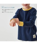 パジャマ 家族でリンクキッズやわらかスムース綿...の詳細画像3