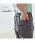パジャマ 家族でリンクキッズやわらかスムース綿...の詳細画像4