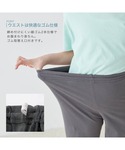パジャマ 家族でリンクキッズやわらかスムース綿...の詳細画像5