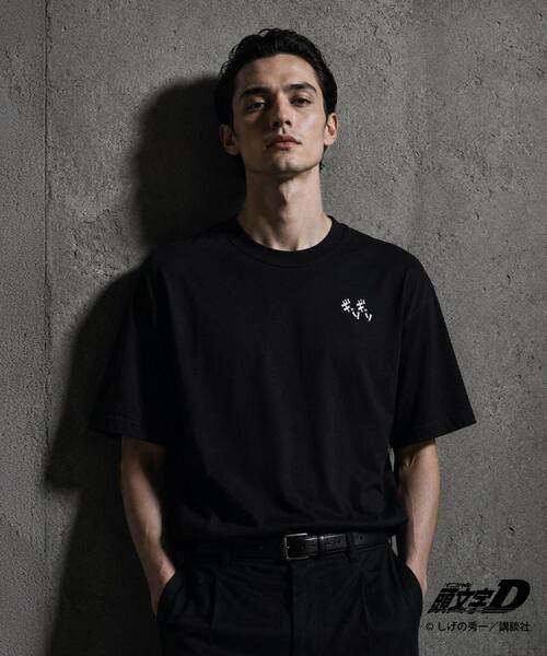 THE SHOP TK tシャツ 頭文字D 別注 「タカハシ」 グラフィック半袖T