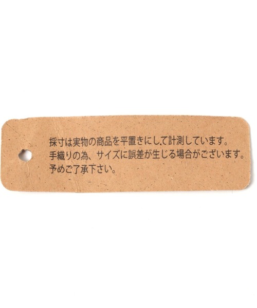 ラグ ラグマット BFシェブロンハッシーナラグ45×70|ZOZOTOWN |10